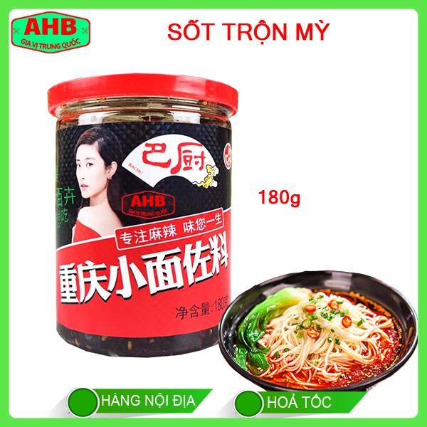 Sốt Trộn Mỳ Tê Cay Trùng Khánh Hũ 180g - Gia Vị Trung Quốc 0
