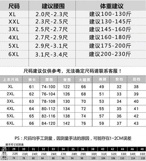 Product Introduction of Summer Men's Casual Middle-Aged Cropped Pants Dad Workwear Shorts Middle-Aged and Elderly Cotton Loose Breeches Thin Pirate Shorts Menswear Lingerie 8