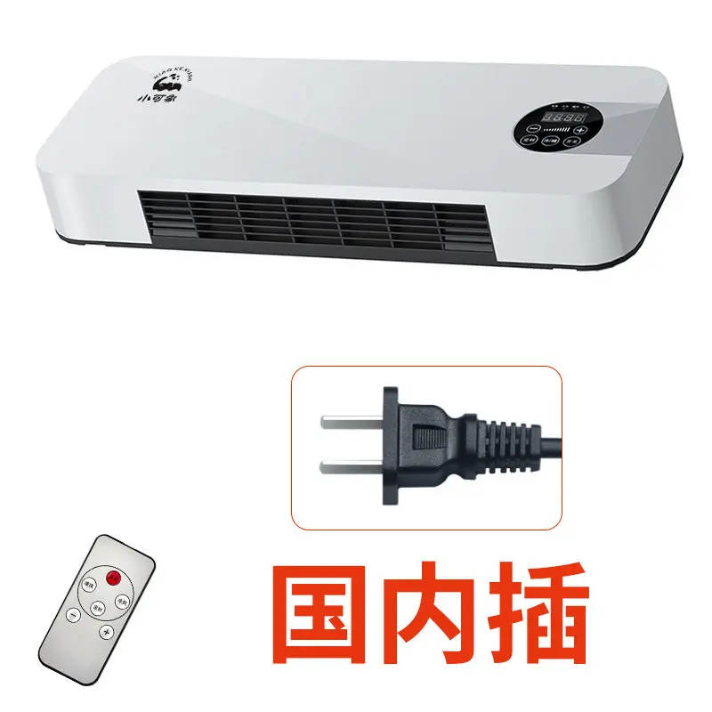 Quạt sưởi gốm PTC làm nóng phòng tắm phòng ngủ treo tường tiện dụng sấy khô quần áo 0