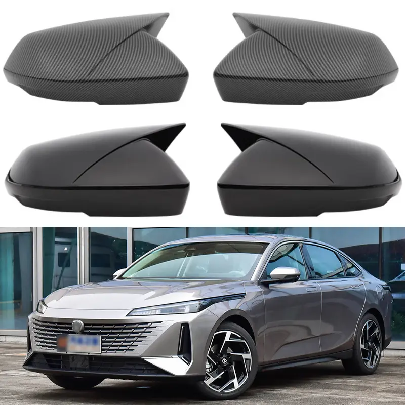 Suitable for Changan Yida Rearview Mirror Cover Horn Rearview Mirror Shell Decoration