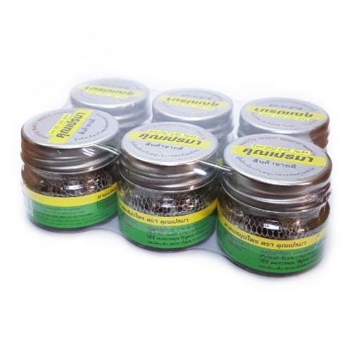 (2 Hủ) Dầu hít thảo mộc Khun Prema Thái Lan