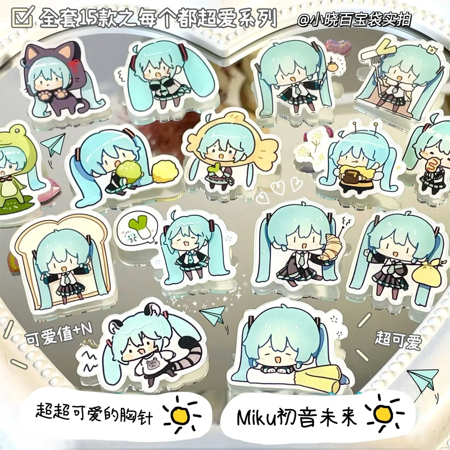 Huy Hiệu Trâm Cài Hatsune Miku, Thiết Kế Dễ Thương, Phụ Kiện Anime, Đáng Yêu, Thích Hợp Làm Ba Lô, Quà Tặng Cho Bạn Bè, Năm 2025Q