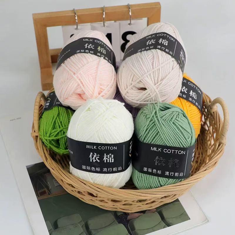 Sẵn sàng giao hàng，Len Milk Cotton 50g Baby Bảng 81 Màu. Cuộn Len Sợi Cotton chart mini moc lenco ban 7