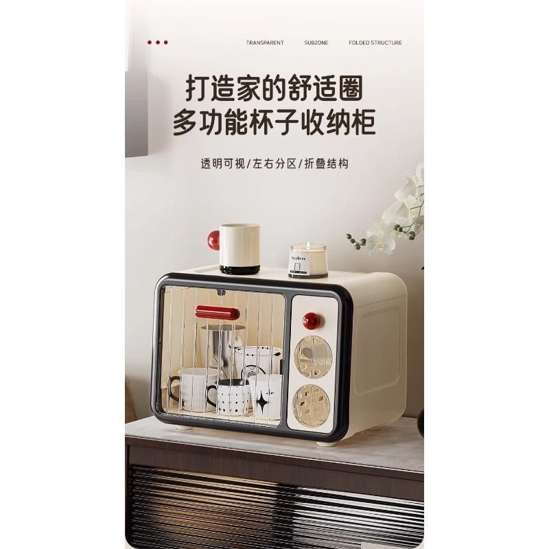 Product Introduction of Household Bottle Storage Cabinet Baby Tableware Storage Box Food Supplement Tool Dust-proof Drain Cabinet Put Dishes And Chopsticks Shelf 14