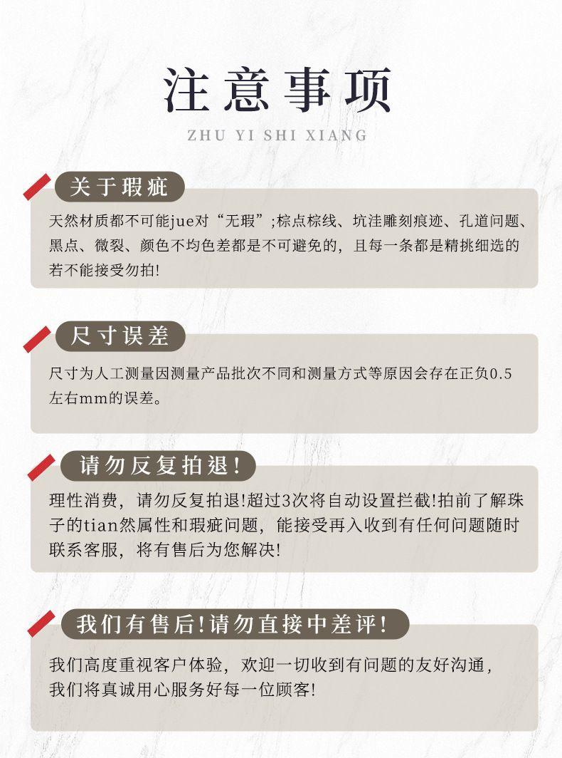 Product Introduction of Sugar heart old material Dzi beads double circle Bodhi bracelet Wenwan Buddha beads same style Panwan bracelet 13
