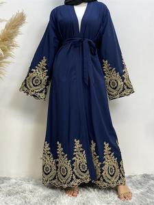Arabic Clothing- Women Ethnic Pattern Embroidery Belted Abaya, Islamic Women Long Cardigan, Modesty Long Sleeve Open Front Kimono Abayas, Trendy Muslim Arabian Clothes, Caftan