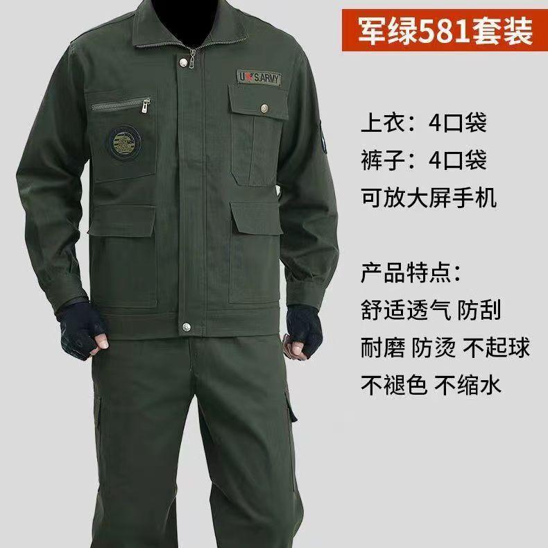 Product Introduction of Work Clothes Autumn and Winter Thickening and Wear-Resistant Cold-Proof Warm Welding Auto Repair Anti-Scald Labor Protection Fasciitis 14