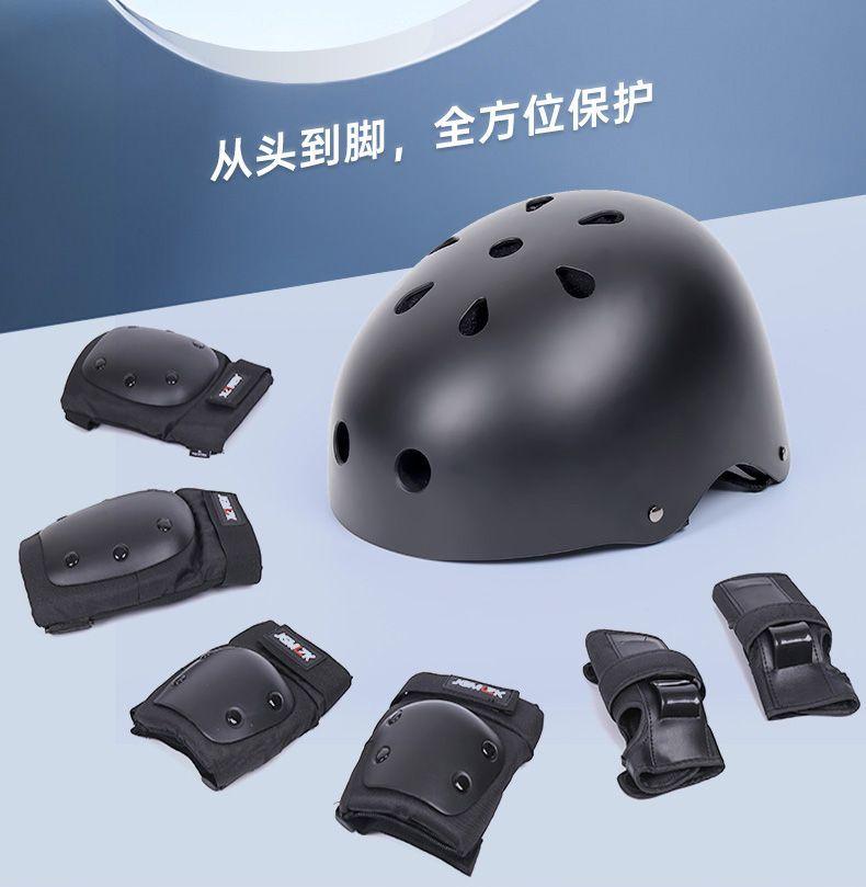 Product Introduction of Đồ Bảo Hộ Trượt Ván, Trọn Bộ, Dành Cho Người Lớn, Thích Hợp Cho Bé Trai Và Bé Gái, Đệm Đầu Gối Và Khuỷu Tay Ấm Áp Và Chống Sốc, Đệm Đầu Gối, Thiết Bị Mũ Bảo Hiểm Bi Sport 2