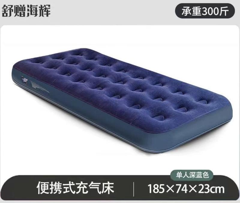 Product Introduction of Nệm hơi tự bơm hơi, nệm giường đôi, nệm trải sàn, nệm nghỉ trưa ngoài trời, nệm Cắm Trại ngoài trời, có thể gập lại và Cầm Tay Thích hợp cho lều, nệm đôi, sử dụng trong nhà 6