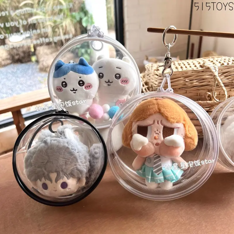 Crying Baby Pain Bag 15cm Storage Bag Pop Mart PVC Dustproof Transparent Cloth Blind Box Cotton Doll Storage