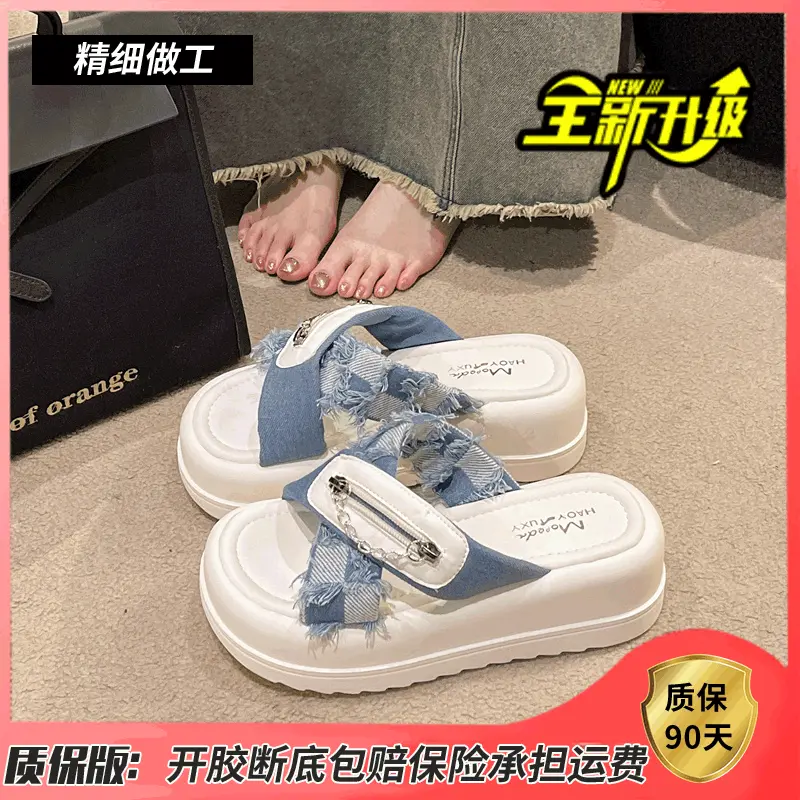 Dép Denim, Cao Cấp Cho Nữ, Đế Dày, Tăng Chiều Cao, Chống Trượt, Dép Xỏ Ngón Đế Thời Trang, Hàng Mới Về Mùa Hè 6