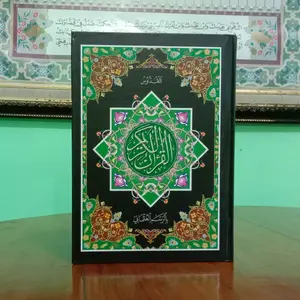 Quran Kudus Rasm Usmani Qur'an Al Quddus ukuran Sedang Al-Qur'an Rosm Utsmani Waqof Ibtida