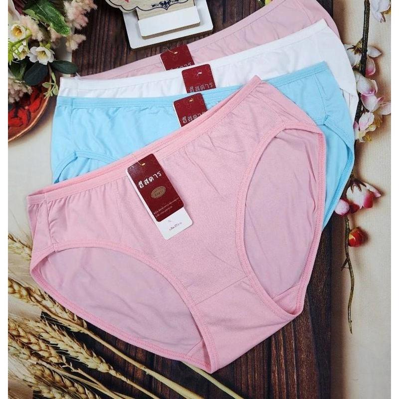 Combo 10 Quần Lót Nữ Cotton Lưng Ngắn Trơn Mềm Mịn Thoáng Mát Co Giãn Tốt (size 60-70 Kg) - Ngọċ Chinh Bikini 1