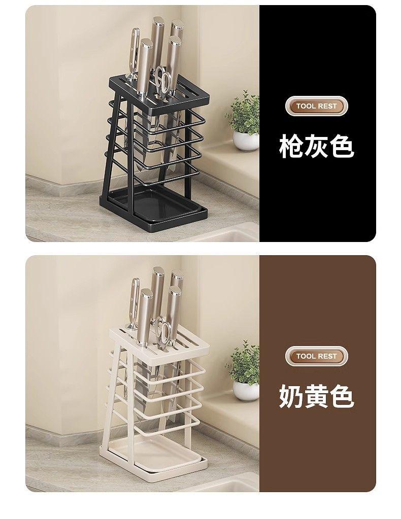 Product Introduction of Giá Để Dao Làm Bếp, Giá Để Dao Và Kéo, Giá Để Dao Trái Cây, Giá Để Đồ Nhà Bếp, Giá Để Đồ Bếp Thoát Nước Gia Dụng, Giá Để Dao Tích Hợp, Dễ Dàng Đựng Đồ 3