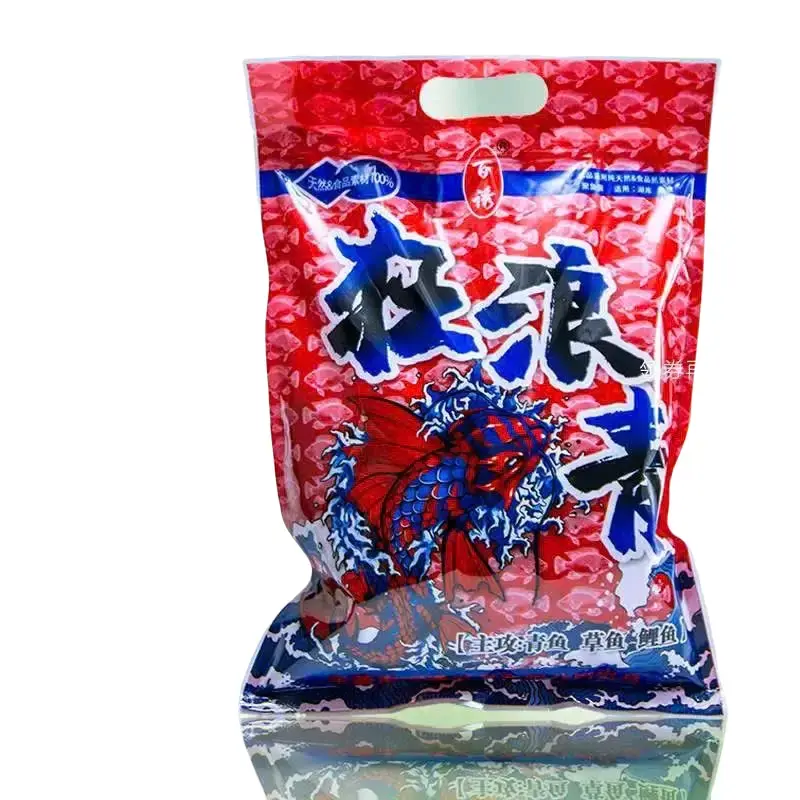 Hạt Xả Cuồng Lang 8mm Chuyên câu các loại cá lớn siêu cuốn ổ gói 1400g