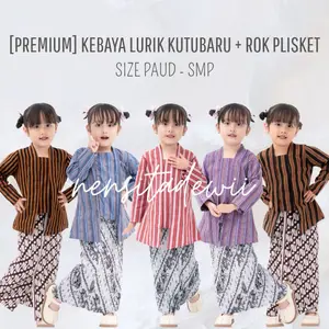 [Premium] Kebaya Lurik Kutubaru Anak, Katun Alusan & Tenun | Size Paud - SMP