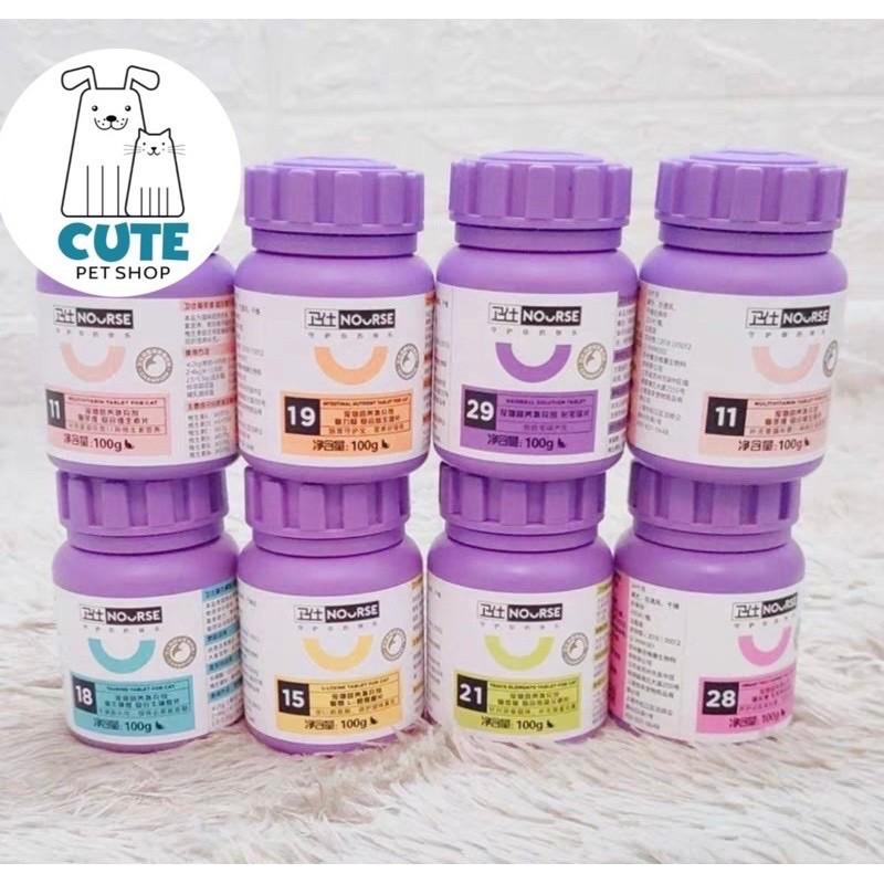 Combo 10 Viên Vitamin Nourse Tổng hợp Lysine Canxi Taurine Dưỡng lông Vitamin cho chó mèo 1