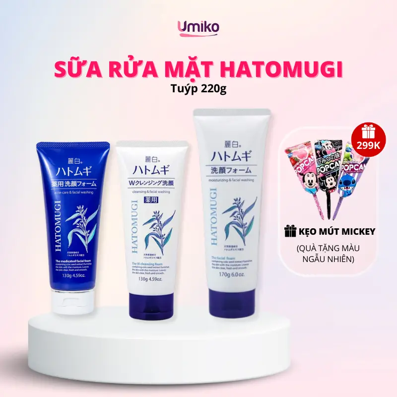 Sữa Rửa Mặt Hatomugi Chiết Xuất Ý Dĩ Nhật Bản Skincare tất cả các loại da kiểm soát dầu sữa _ sữa rửa mặt  nhật 0