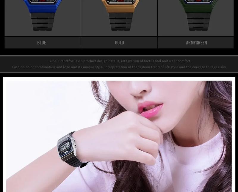Product Introduction of Đồng Hồ Đeo Tay Nữ, SKMEI, Không Thấm Nước, Có Hiển Thị Ngày Và Tuần, Thích Hợp Cho Thể Thao, Đồng Hồ Đôi, Thời Trang, Đồng Hồ Kỹ Thuật Số, Dành Cho Nữ 23