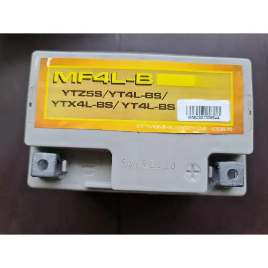 MF4L-B Motolite Maintenance Free Motorcycle Battery YTZ5S YT4L-BS