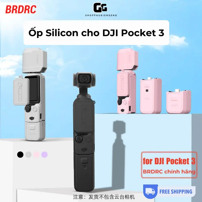 BRDRC Ốp Silicone Bảo Vệ DJI Pocket 3 Combo - Phụ Kiện Action Camera 0