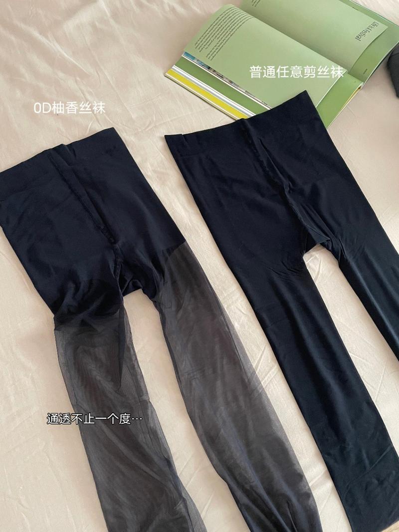 Product Introduction of 0D Ultra-Thin Cut at Random Juan Sense Pantyhose Light Leg Skin Natural Skin Color Nude Invisible Durable Snagging Resistant Sock 15