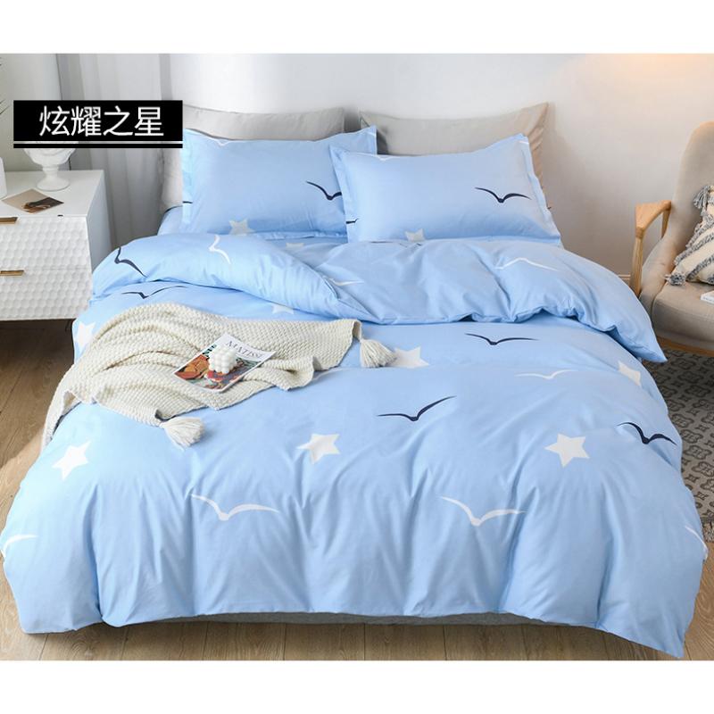 Product Introduction of Bedsheet Three-piece Set, Pillowcase, Quilt Cover, Single Four-piece Set, Student Dormitory Brushed Ins Style Three-piece Set 33