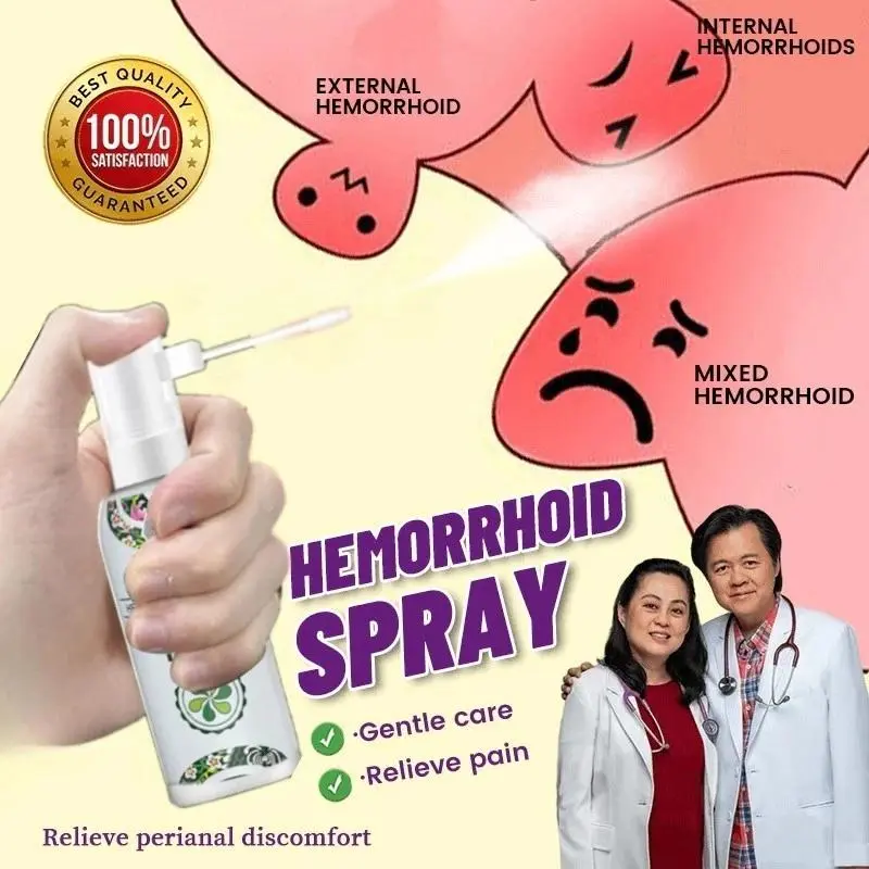 south moon hemorrhoid spray ubat buasir paling berkes buasir kecut ubat buasir 100% berkesan minyak buasir