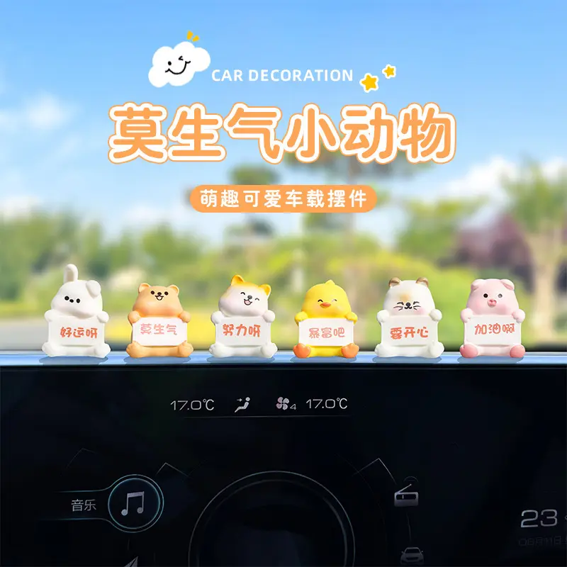 Hiasan Kereta, Anak Patung Mewah Kartun Comel, Jangan Marah, Tema Haiwan, Papan Pemuka Kereta, Hiasan Paparan Dalaman Kereta, 2025