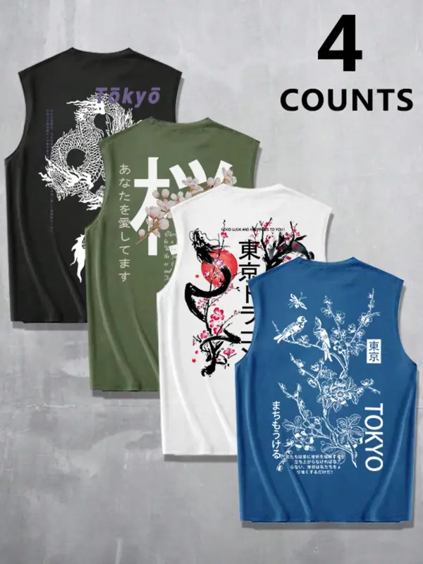 Men's Dragon & Letter Print Tank Top, Regular Fit Casual Sleeveless Round Neck Top for Summer, Men's Top for Daily Wear, Socks 4