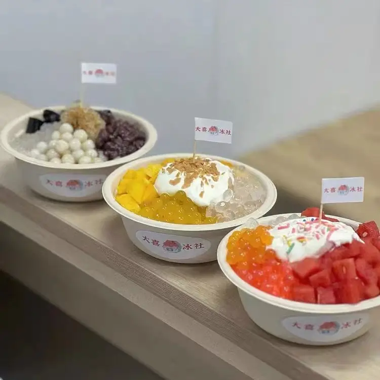Degradable disposable ice bowl taro ice packing bowl net celebrity packing thickened paper bowl night market stall commercial round bowl