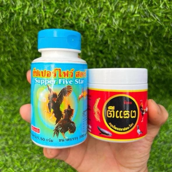 Tăng Gân - Kích Lực hỗ trợ gân gối và thể lực cho gà