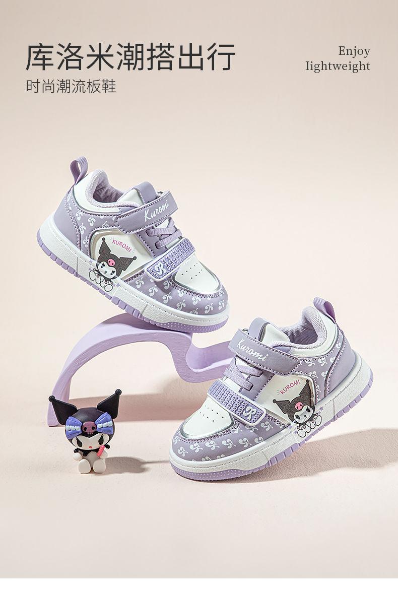 Product Introduction of Giày Trẻ Em, HELLOKITTY, Thiết Kế Kuromi, Dành Cho Bé Gái, Giày Thể Thao Trẻ Em Dễ Thương, Giày Thường Ngày Hợp Tác 5