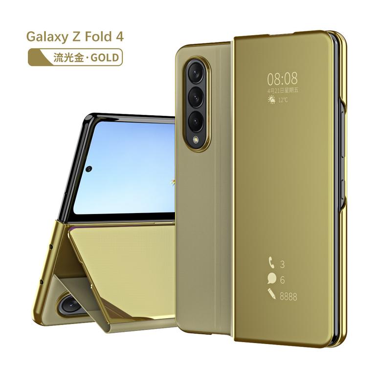 Product Introduction of case for Samsung Galaxy Z Fold5 Fold4 Fold3 Fold2 mobile phone case folding screen smart flip mirror all-inclusive anti-drop protective cover 8