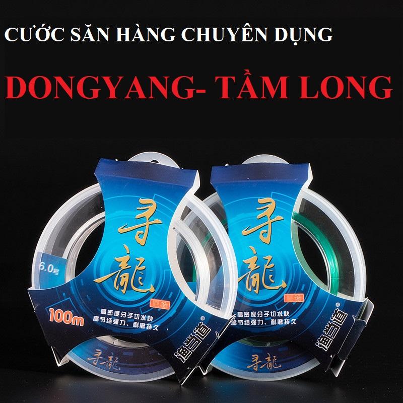 Trục thẻo câu cá tầm long, DongYang - tầm long, dây câu cá săn hàng Câu Cá, Đơn, Câu Đài , Cước Nội Địa Chuyên Săn Cá Trắm Đen, Cá Tầm Bắt Cá Fishing
