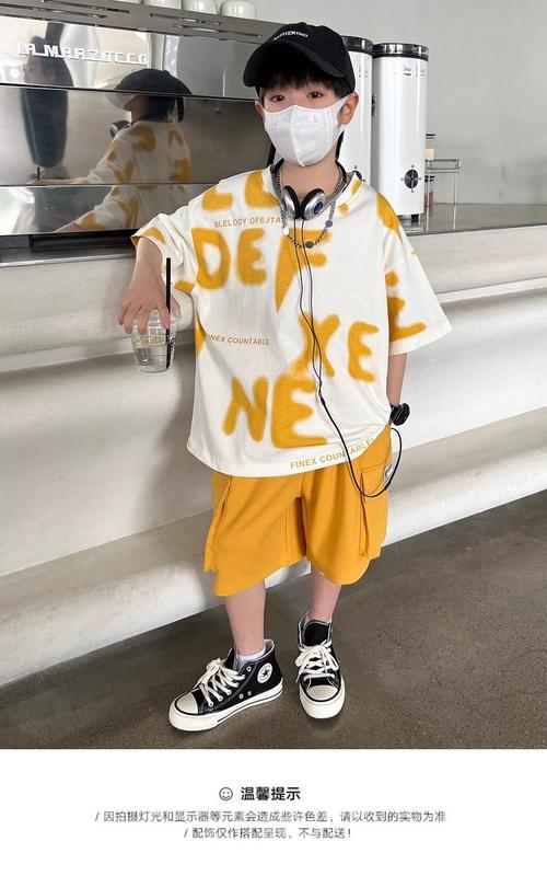 Product Introduction of Boys Summer Suit Summer 2024 New Medium and Large Children Summer Thin Short-Sleeved Clothes Trendy Cool Handsome Fried Street 15