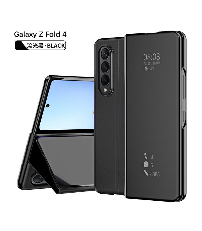 Product Introduction of case for Samsung Galaxy Z Fold5 Fold4 Fold3 Fold2 mobile phone case folding screen smart flip mirror all-inclusive anti-drop protective cover 9