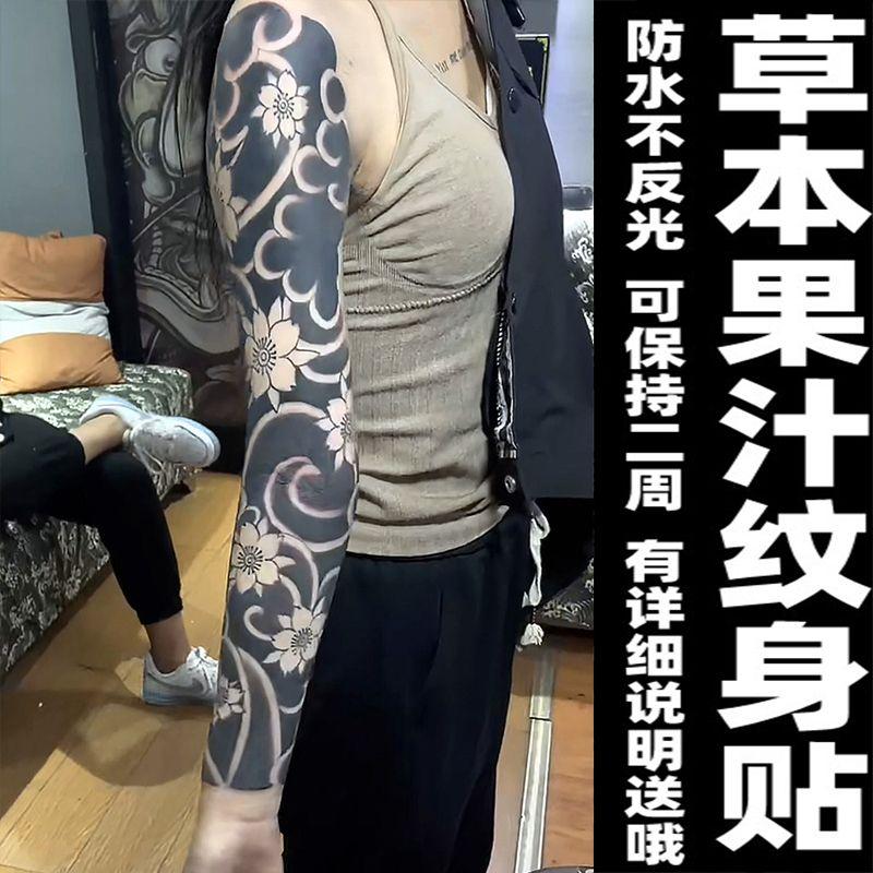 Miếng Dán Hình Xăm Bán Vĩnh Viễn Toàn Bộ Cánh Tay Thiết Kế Hoa Anh Đào Và Thảo Dược Hoa Lông Màu Chậm Không Thấm Nước Thích Hợp Cho Chân Gợn Sóng Hình Xăm Thực Tế Xã Hội Bao Gồm Miếng Dán Hình Xăm Nước Ép