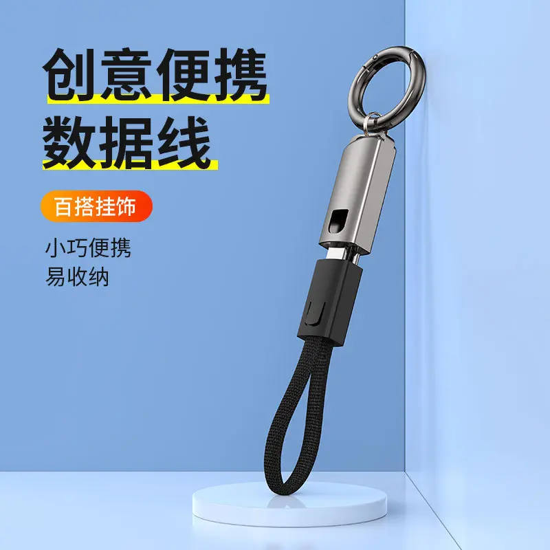 Cáp dữ liệu, 3A, Chất liệu hợp kim kẽm, Cáp sạc nhanh PD60W ngắn, Đa chức năng, Có Dây Đeo Buộc Cầm Tay Cáp sạc điện thoại Usb