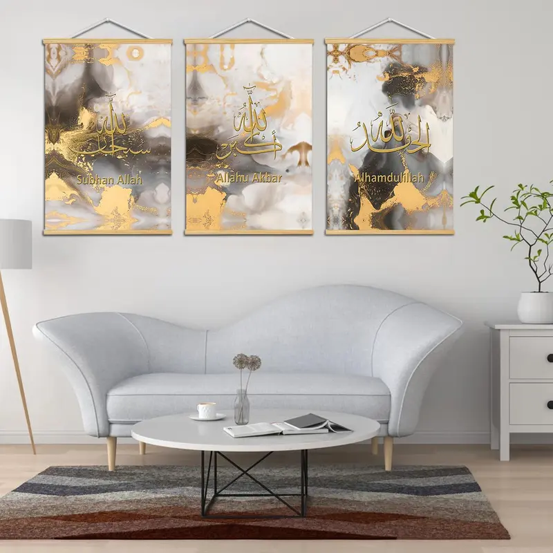Arabic Calligraphy Wall Art, 3 Counts/set Canvas Wall Decor with Frame, Wall Art for Home Living Room Bedroom Office Decor 2