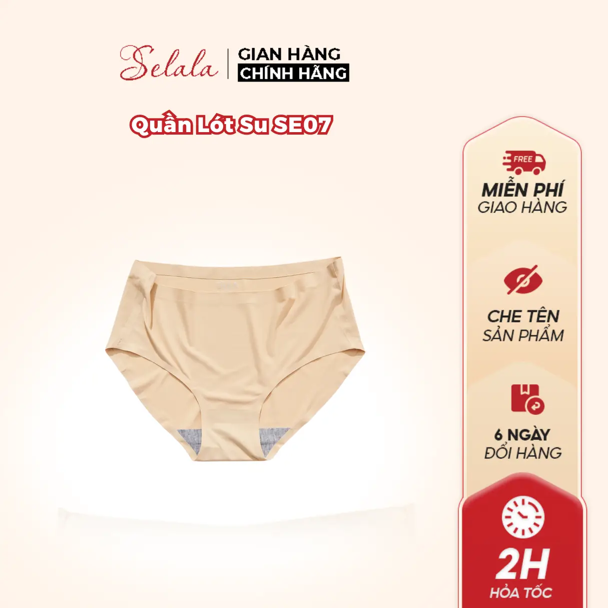 [Quà Tặng- Ghi Chú Trên Đơn Hàng Để Chọn Size] Quần Lót Nữ Su Không Viền Mềm Mát SE07