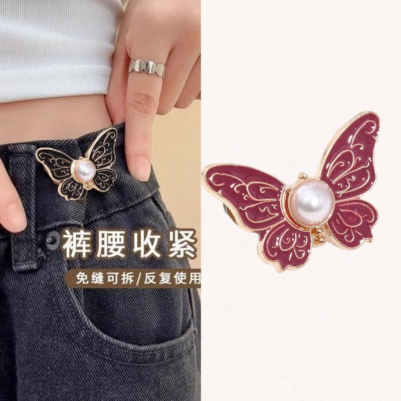 Product Introduction of Butterfly Waist Reducer Clip - Detachable Not-Sew Jeans Button, Adjustable Beltless Fastener for Waistline Resizing 10