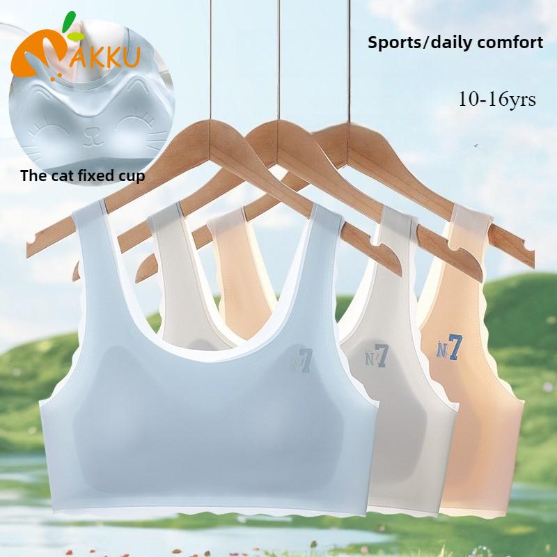 Đồ Lót Bé Gái, Cho Thời Kỳ Phát Triển Tuổi Dậy Thì, Áo Vest, Có Đệm Ngực Cố Định, AKKU