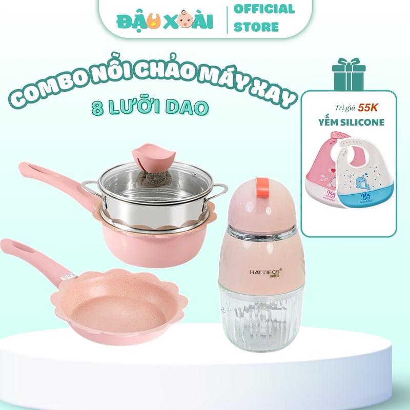 (Tặng yếm) Combo nồi chảo hoa và máy xay ăn dặm cho bé