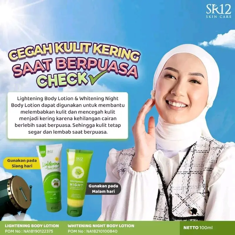 SR12 Lightening Body Lotion 100ml / Anti UV / SPF 30 PA+++ 2