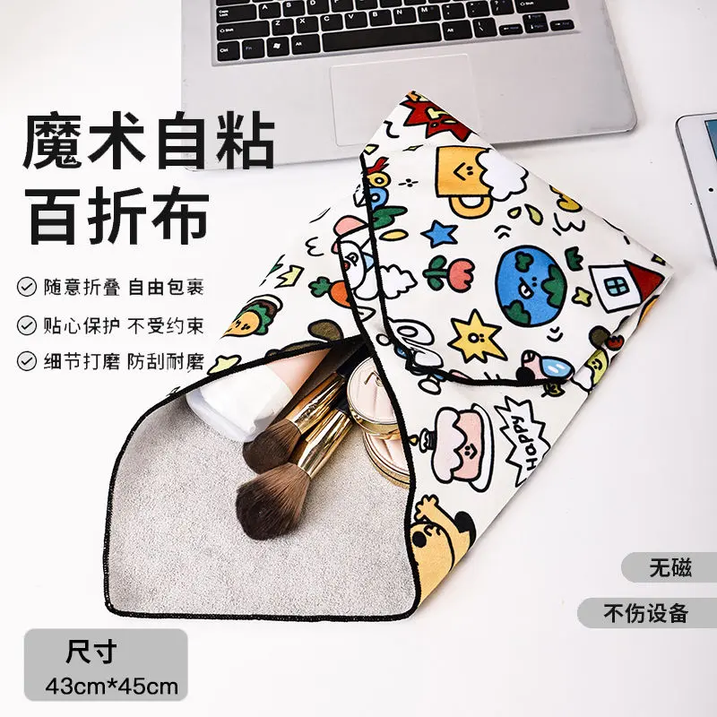 P Lazy Hundred Patches Cosmetic Bag Skin Care Products Travel Portable Portable Self-Adhesive Magic Cloth Camera Bag Buggy Bag cosmetic bag