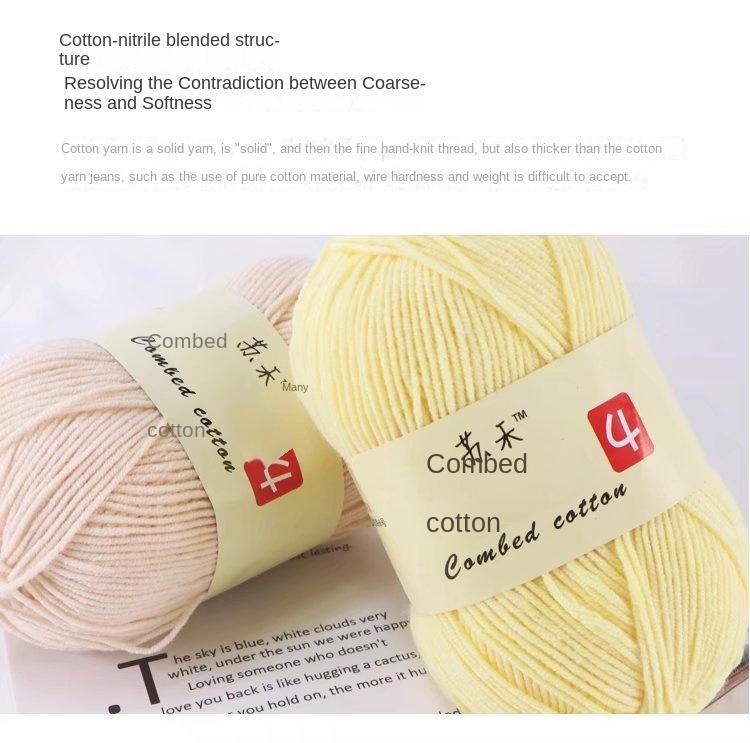 Product Introduction of Benang Bayi Bola Bulu, Shengtang, Lima Helai, Tebal Sederhana, Cangkuk dan Gelung Anak Patung Buatan Tangan, Pemegang, Borong, Diperbuat daripada Bulu Kapas Susu Lima Helai Crochet Diy Knitting 17