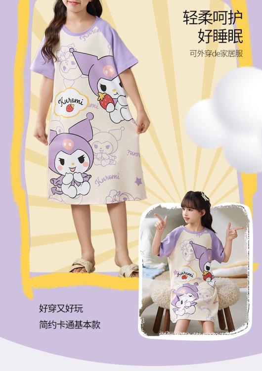 Product Introduction of 2024 New Princess Style Children's Pajamas for Girls Summer Parent-Child Baby Nightdress Thin Large Girl Homewear 3