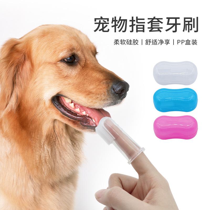 2025 Pet Toothbrush for Brushing Teeth Pet Toothbrush for Cats Special Dog Brushing Artifact Finger Sleeve Small Dogs Cleaning 1