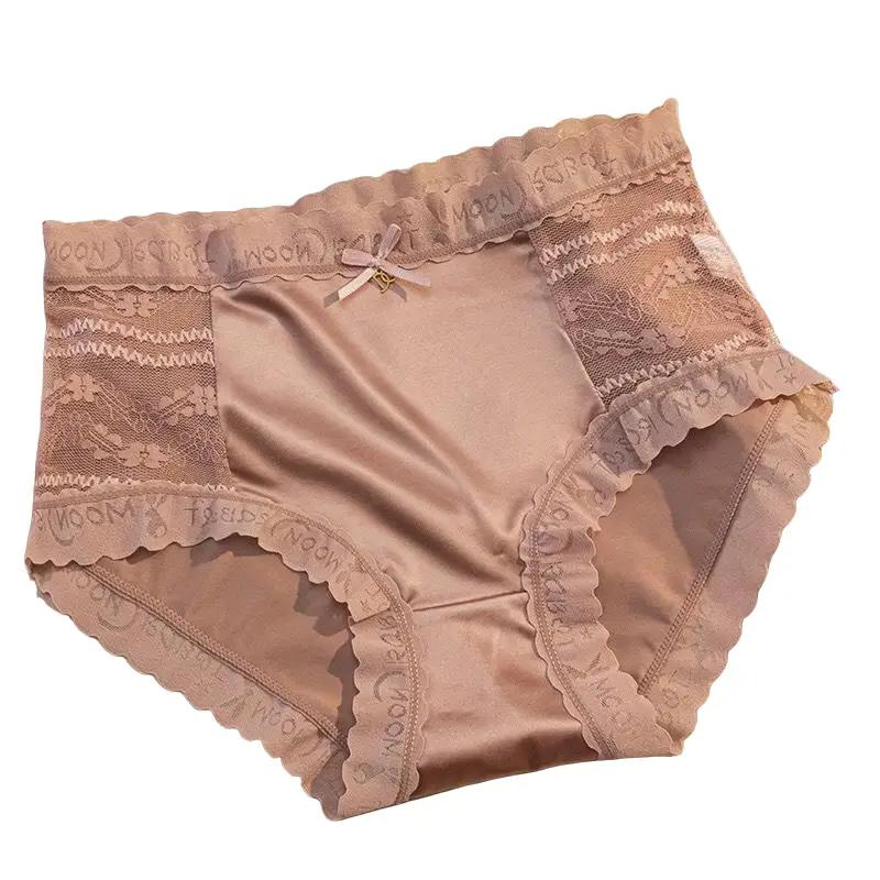[R5] Combo 10 Quần Lót Nữ Su Lụa Satin Ren Có Hông Thông Thoáng Mát Mềm Mịn sanitary  panties Women